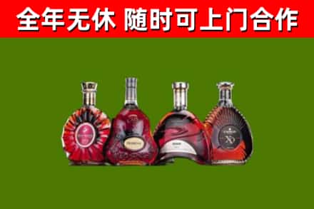 齐齐哈尔回收老洋酒